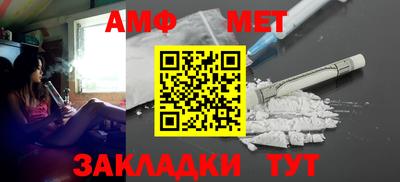 тгк Канаш
