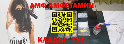 тгк Канаш