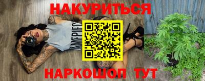 кокс Камышлов