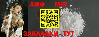 наркотики Кандалакша
