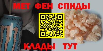 кокс Камышлов