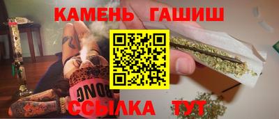 наркотики Кандалакша