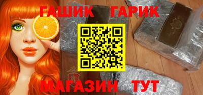 наркотики Кандалакша