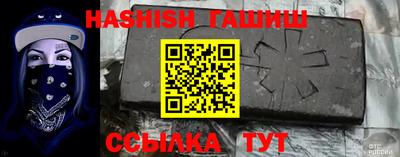 наркотики Кандалакша