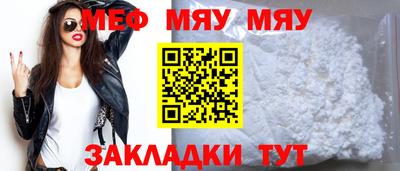 наркотики Кандалакша