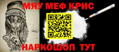 тгк Канаш